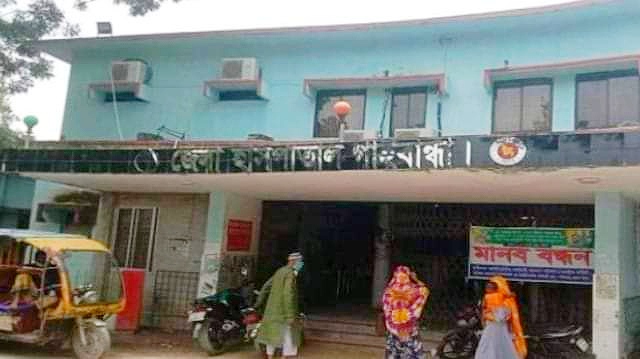 খোঁজ মিলছে না গাইবান্ধা জেলা হাসপাতালের জেনারেটরের