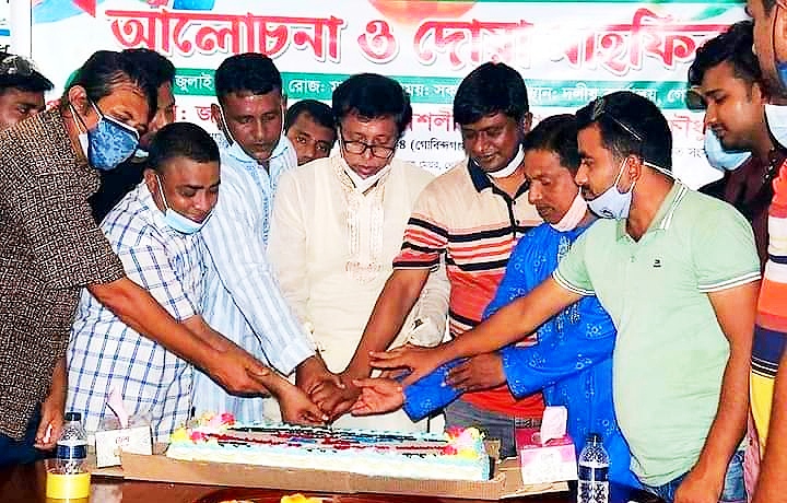 গোবিন্দগঞ্জে স্বেচ্ছাসেবকলীগের ২৭তম প্রতিষ্ঠা বার্ষিকী পালিত