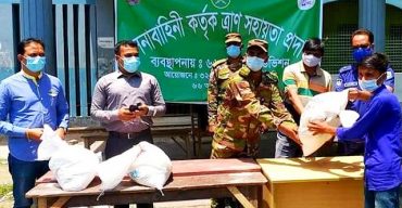 গোবিন্দগঞ্জে ৭৫টি পরিবার পেল সেনাবাহিনীর খাদ্য সহায়তা  