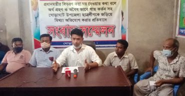 ঘোড়াঘাটে মিথ্যা অভিযোগের প্রতিবাদে ছাত্রলীগের সংবাদ সম্মেলন