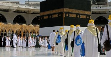 মাস্ক ও সামাজিক দূরত্ববিধি মেনে দ্বিতীয় হজ পালিত হচ্ছে