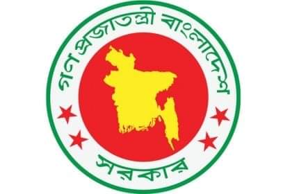 নতুন করে তিনটি উপজেলা গঠনের সিদ্ধান্ত