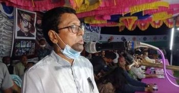 গোবিন্দগঞ্জে আওয়ামীলীগের উদ্যোগে বঙ্গবন্ধুর শাহাদত বার্ষিকী উপলক্ষে দোয়া ও আলোচনা