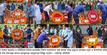 ফুলে ফুলে সিক্ত হয়ে চিরবিদায় নিলেন বিশিষ্ট কবি সাহিত্যিক সাংবাদিক আবু জাফর সাবু