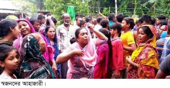 গোবিন্দগঞ্জে তুচ্ছ ঘটনায় প্রতিপক্ষের মারপিটে একজনের মৃত্যু