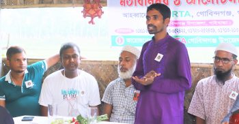 গোবিন্দগঞ্জে সেলফোন রিপিয়ার টেকনিশিয়ান এসোসিয়েশনের কমিটি গঠন