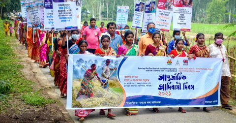 গোবিন্দগঞ্জে সামাজিক ও সাংস্কৃতিক বৈচিত্র্য রক্ষায় সাঁওতালদের আন্তর্জাতিক আদিবাসী দিবস পালন