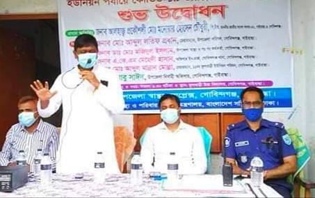 গাইবান্ধায় ইউনিয়ন পর্যায়ে কোভিড-১৯ ভ্যাক্সিনেশন টিকা কার্যক্রমের উদ্বোধন