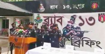 কোটি টাকার হেরোইন সহ দুই যুবক গ্রেপ্তার