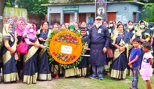 পলাশবাড়ীতে জাতীয় শোক দিবস উপলক্ষে আলোচনা সভা 