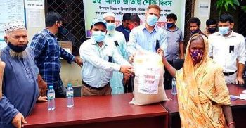গোবিন্দগঞ্জে নর্দান ইলেক্ট্রিসিটি সাপ্লাই কোম্পানী লিমিটেডের উদ্যোগে দুঃস্থ অসহায় পরিবারের মাঝে খাদ্য সামগ্রী বিতরন