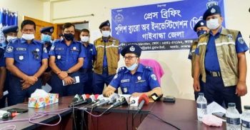 গাইবান্ধায় পরকীয়ার জেরেই দুই যুবক খুন; পিবিআই