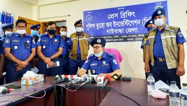গাইবান্ধায় পরকীয়ার জেরেই দুই যুবক খুন; পিবিআই