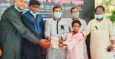 গোবিন্দগঞ্জে উপজেলা প্রশাসনের আয়োজনে আলোচনা সভা, দোয়া মাহফিল ও পুরষ্কার বিতরণ