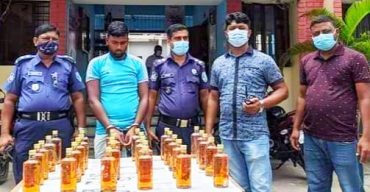 গাইবান্ধায় ৩০ বোতল মদসহ মাদক ব্যবসায়ী গ্রেপ্তার