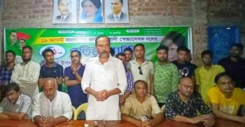 গোবিন্দগঞ্জে স্বেচ্ছাসেবক দলের ৪১ তম প্রতিষ্ঠা বার্ষিকী পালিত