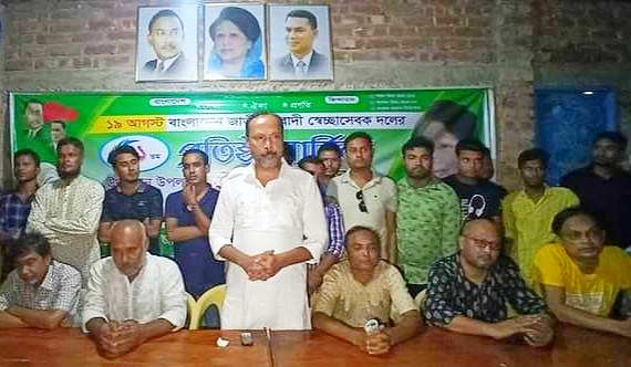 গোবিন্দগঞ্জে স্বেচ্ছাসেবক দলের ৪১ তম প্রতিষ্ঠা বার্ষিকী পালিত