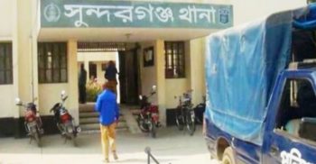 সুন্দরগঞ্জে মুষ্ঠির চাল তোলাকে কেন্দ্র করে সংঘর্ষে নিহত ১