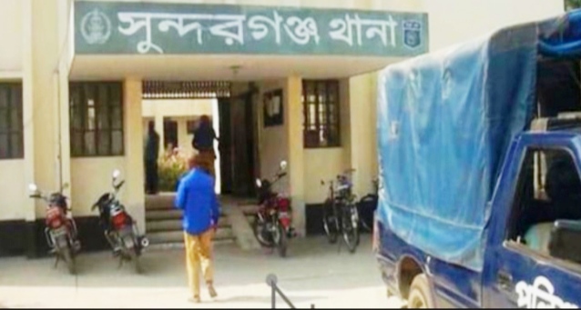 সুন্দরগঞ্জে মুষ্ঠির চাল তোলাকে কেন্দ্র করে সংঘর্ষে নিহত ১