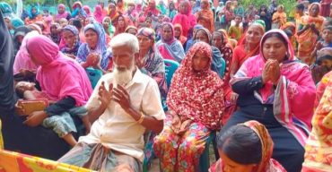 গোবিন্দগঞ্জে নারী ফেডারেশন ও আশার আলো গ্রাম উন্নয়ন পরিষদের উদ্যোগে দোয়া ও আলোচনা সভা