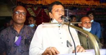 গোবিন্দগঞ্জে জাতির জনক বঙ্গবন্ধু শেখ মুজিবুর রহমানের ৪৬ তম শাহাদত বার্ষিকী পালিত