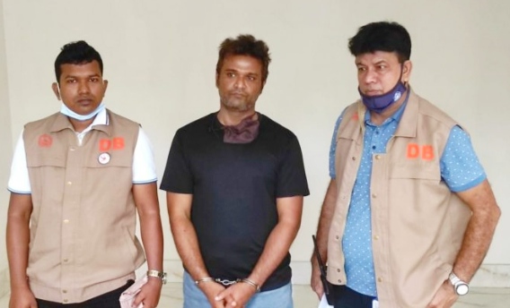 ফরিদপুরে স্বেচ্ছাসেবকলীগ নেতা গ্রেপ্তার