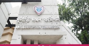 গোবিন্দগঞ্জে ২২ কোটি টাকার চাল আত্মসাৎ, ১৯ জনের নামে দুদকের মামলা