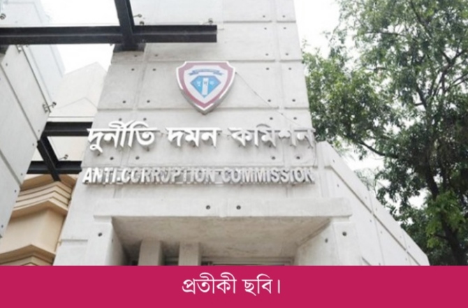 গোবিন্দগঞ্জে ২২ কোটি টাকার চাল আত্মসাৎ, ১৯ জনের নামে দুদকের মামলা