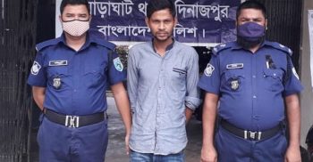 ঘোড়াঘাটে ইয়াবা সহ যুবক আটক