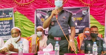 ঘোড়াঘাটে বিট পুলিশিং সভা অনুষ্ঠিত