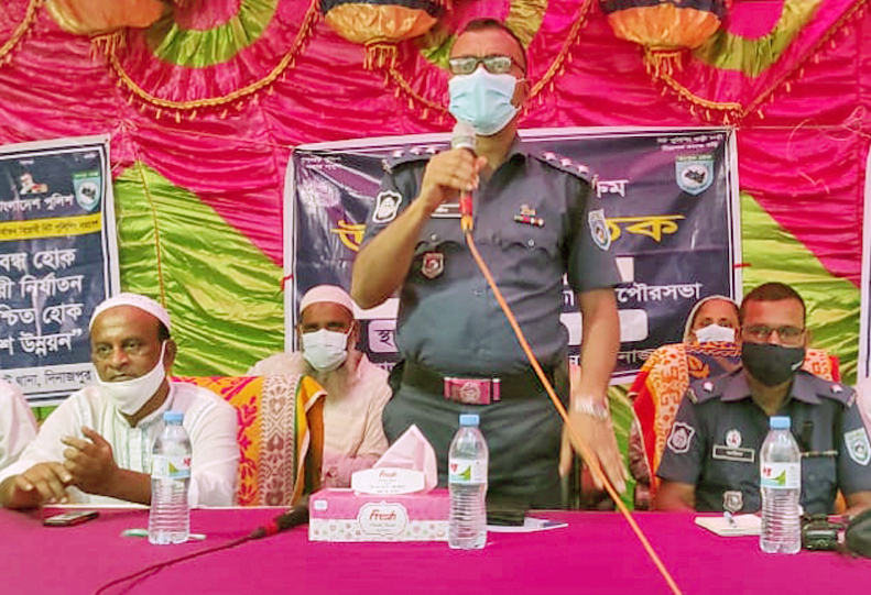 ঘোড়াঘাটে বিট পুলিশিং সভা অনুষ্ঠিত