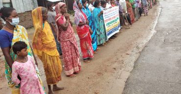 গোবিন্দগঞ্জে সাঁওতাল হত্যাকাণ্ডে জড়িতদের দ্রুত গ্রেপ্তারের দাবী