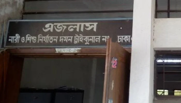 পুলিশ সুপারের বিরুদ্ধে নারী ইন্সপেক্টরের ধর্ষণ মামলা