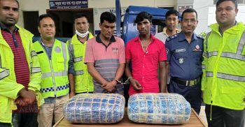কুড়িগ্রামে ২০ কেজি গাঁজাসহ গ্রেপ্তার ২