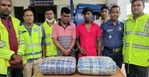 কুড়িগ্রামে ২০ কেজি গাঁজাসহ গ্রেপ্তার ২