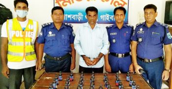 পলাশবাড়ীতে ২৯ বোতল ফেন্সিডিলসহ গ্রেপ্তার ১