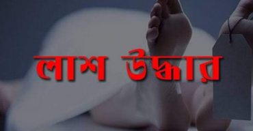 গাইবান্ধায় দুই বন্ধুর ঝুলন্ত লাশ উদ্ধার