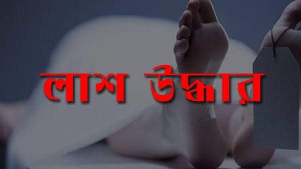 গাইবান্ধায় দুই বন্ধুর ঝুলন্ত লাশ উদ্ধার