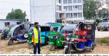 মহাসড়কে থ্রি- হুইলার বন্ধে কঠোর অবস্থানে গোবিন্দগঞ্জ হাইওয়ে পুলিশ