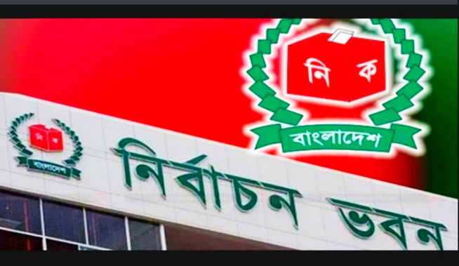 ২০ সেপ্টেম্বর অনুষ্ঠিত হবে স্থগিত ইউপি নির্বাচন