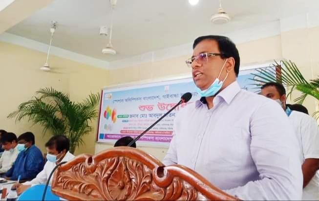 স্পেশাল অলিম্পিকস্ বাংলাদেশ গাইবান্ধা সাব চ্যাপ্টার এর কার্যক্রমের উদ্বোধন