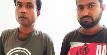 গোবিন্দগঞ্জে পাঁচটি গাঁজা গাছ সহ দুই ভাই আটক