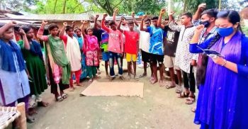 সাহেবগঞ্জ বাগদাফার্মে বাংলাদেশ ছাত্র ইউনিয়নের আঞ্চলিক সংসদ গঠন