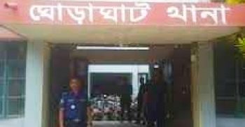 পলাশবাড়ীর কিশোরগাড়ী ইউপি চেয়ারম্যান রিন্টুসহ ৬ জুয়াড়ি আটক