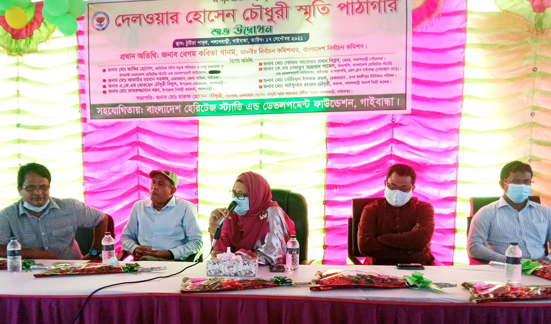 পলাশবাড়ীতে দেলওয়ার হোসেন চৌধুরী স্মৃতি পাঠাগারের শুভ উদ্বোধন