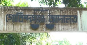 গোবিন্দগঞ্জে এপিপি দম্পতিসহ দশজন কারাগারে