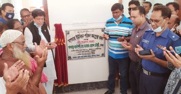 গোবিন্দগঞ্জে ইউনিয়ন পরিষদ কমপ্লেক্স ভবন উদ্বোধন