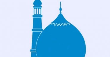 পবিত্র ঈদে মিলাদুন্নবীর সরকারি ছুটি পুনর্নির্ধারণ