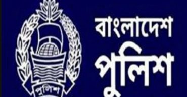 রংপুর-ফেনির পুলিশ সুপার সহ সাতজনকে বদলী