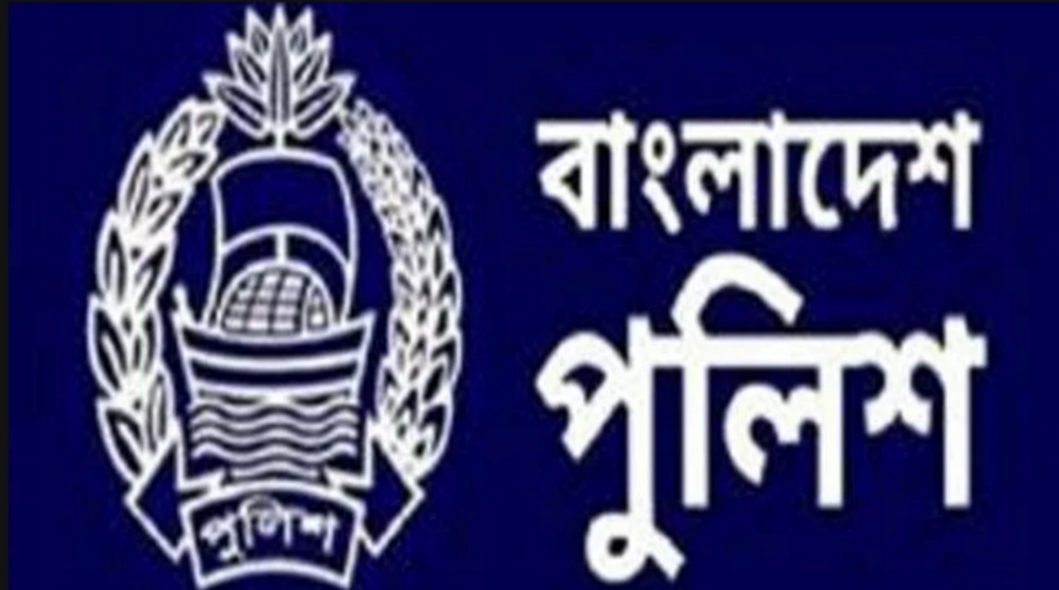 রংপুর-ফেনির পুলিশ সুপার সহ সাতজনকে বদলী